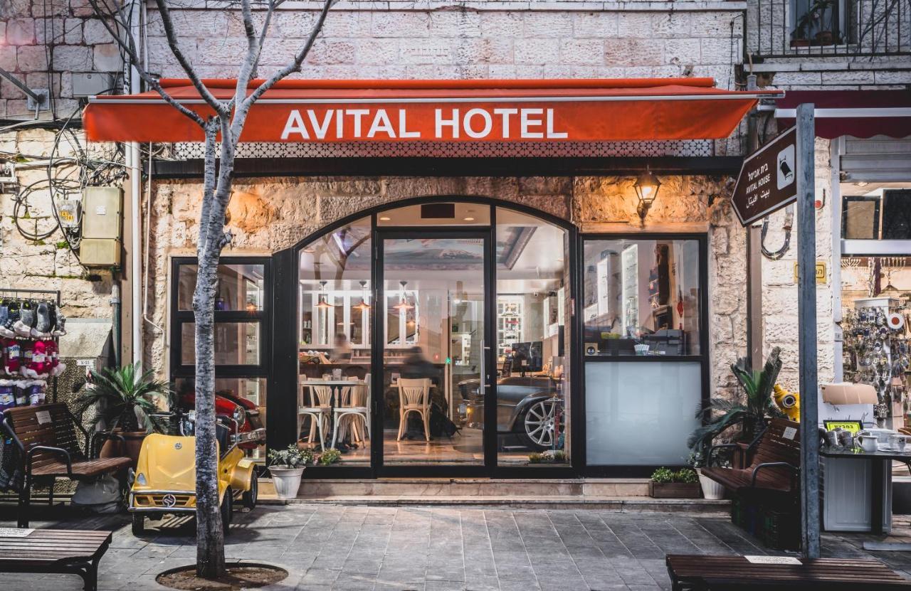 Avital Hotel Jerusalem Exterior foto